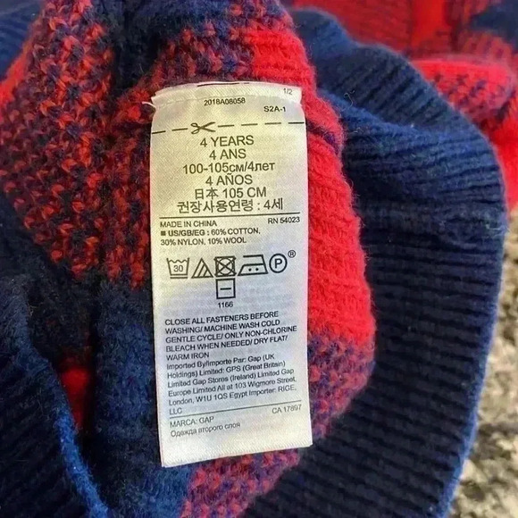 Baby Gap Toddler Boy Button Down Cardigan SZ 4 - Picture 5 of 5